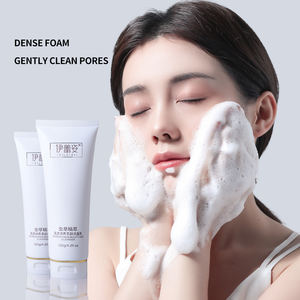 <span class=keywords><strong>Nettoyant</strong></span> moussant pour le <span class=keywords><strong>visage</strong></span> unisexe, hydratant, biologique, à base de protéines, pour éliminer les taches noires, les peaux grasses, vente en gros ODM/OEM - Product Image 3