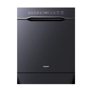 Home Freestanding <strong>Dishwasher</strong> 3 Layer <strong>Basket</strong> 16 Settings Large Capacity Dish Washing Machine - Product Image 1