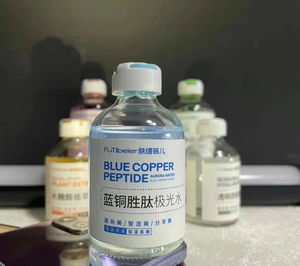 Suero K 50 ml con xilitol, ácido hialurónico, astaxantina, cobre azul y ectoína para eliminar los poros dilatados, hidratación profunda y cuidado nutritivo de la piel - Product Image 6