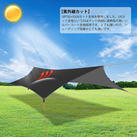 WOQI Étanche Real Tree Tarp survie hamac pluie mouche camping tente bâche tente poteaux randonnée