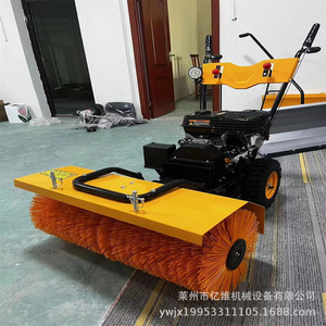 Barredora de nieve manual con recolector, barredora de carreteras pequeña para uso municipal y en fábricas, con motor amarillo. - Product Image 1