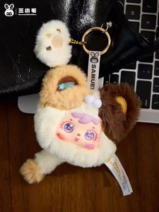 Nuevo Juguete de Peluche de Moda <span class=keywords><strong>Samuel</strong></span> Blind Box <span class=keywords><strong>Samuel</strong></span> Meow Meow Paw Paw, con un Precioso Muñeco de Vinilo, Seis Piezas en un Solo Estuche - Product Image 3