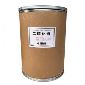 Molybdenum Disulfide Powder Industrial <strong>Lubricant</strong> 99.9% Ultra-fine 8000 Mesh Mechanical Lubrication Anti-stick Anti-rust - Product Image 4
