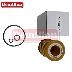 อะไหล่รถยนต์เดมิลลอน ไส้กรองน้ำมันเครื่อง ระบบกรองน้ำมัน<span class=keywords><strong>เครื่อง</strong></span> สำหรับรถยนต์เมอร์เซเดส-<span class=keywords><strong>เบนซ์</strong></span> W246 2701800109 - Product Image 5