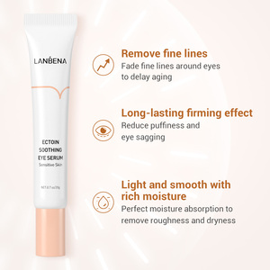 Lanbena เซรั่มเจลแก้แพ้สำหรับขจัดรอยคล้ำใต้ตา - Product Image 3