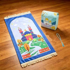 Alfombra de Oración Musulmana para Niños, Ligera, de Terciopelo, Antideslizante, 80x120cm, en Caja de Regalo Exquisita - Product Image 1