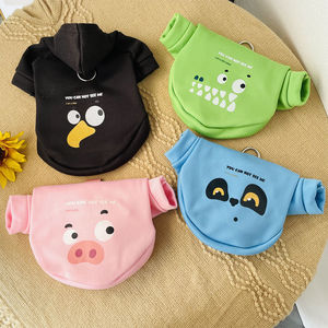 <b>Cute</b> Animal <b>Hoodie</b> Pet Clothing For Dogs And Cats With Leash Buckle Polyester Fleece Lined Autumn Winter Wear - Product Image 1