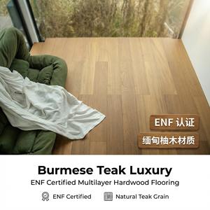 Parquet multicouche en <span class=keywords><strong>teck</strong></span> birman ENF brossé clair, dimensions 1210x192x14/0,6 mm, pour espaces résidentiels haut de gamme - Product Image 2