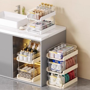 Kitchen Drawer Organizer <b>Under</b> <b>Sink</b> <b>Storage</b> Organizer with Drawer Kitchen <b>Storage</b> Rack Two Layers - Product Image 6