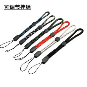 Adjustable Nylon Wrist Strap For Mobile Phones Walkie Talkies <b>USB</b> Flash Drives <b>Bluetooth</b> Speakers Anti Loss Lanyard Red Blue - Product Image 5
