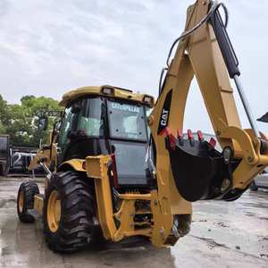 มอเตอร์420F รถแบคโฮแบบใช้แล้ว430F ตักดินแมวนำเข้าจากญี่ปุ่นประหยัดพลังงาน - Product Image 4