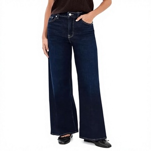 Pantalones Vaqueros de Mezclilla de Pierna Recta para Mujer, Corte Medio, Lavado Medio, Ajuste Regular, Estilo Casual Vintage, Ecológicos, de Poliéster/Algodón - Product Image 1