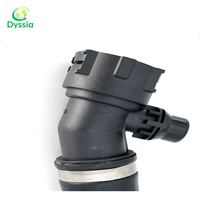 Tuyau de refroidissement en caoutchouc pour moteur, compatible avec BMW X3 G01 G08 X4 G02 17127535529