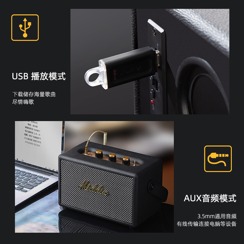high quality hifi retro classic wireless bluetooth speaker