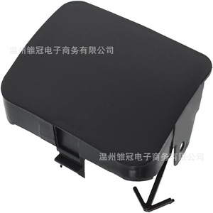 Cubierta de Gancho de Remolque para Parachoques Delantero Toyota 5328642931, Metálica, Izquierda/Derecha - Product Image 2