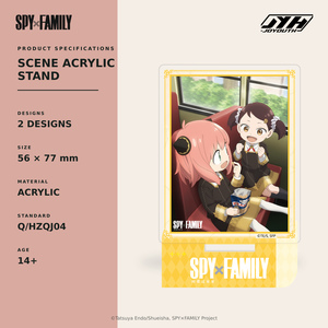 Joyouth Ufficiale Autorizzato <span class=keywords><strong>SPY</strong></span> <span class=keywords><strong>X</strong></span> <span class=keywords><strong>FAMILY</strong></span> Espositore da Tavolo in Acrilico 56x77mm con Personaggi Anime, Merchandising da Collezione, Vendita all'Ingrosso - Product Image 5