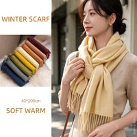 Écharpe-couverture unie en pashmina pour femme, fausse laine, douce et confortable, longue écharpe d'hiver avec pompons, écharpe en cachemire pour l'hiver, OEM/ODM