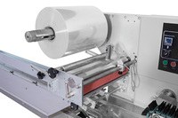 Machine à emballer automatique de petits biscuits de machine à emballer de biscuit de machine à emballer de biscuit