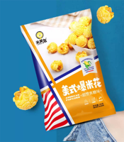 Precio bajo American PopCorn Office Casual Snacks Palomitas de maíz sin gluten 60g