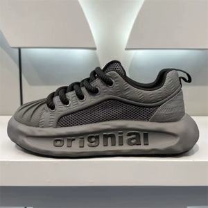 2025 été Explosions chaussures pour hommes respirant sport loisirs maille chaussures Ultra léger chaussures de course - Product Image 3