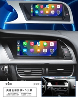Pantalla Táctil OLED de 8.8 Pulgadas con Android 13, DSP, Mirror Link, CarPlay, para Audi A4L/A5 2009-2012, Navegación GPS, Radio para Auto