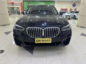 <span class=keywords><strong>BMW</strong></span> <span class=keywords><strong>X5</strong></span> 2020 XDrive30i Usado Importado, Paquete M Sport, Volante a la Izquierda, SUV de Lujo, Gasolina, Vehículo de <span class=keywords><strong>Segunda</strong></span> <span class=keywords><strong>Mano</strong></span>, Exportación al por Mayor - Product Image 1