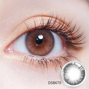 Miiemo 도매 아이 콘택트 렌즈 아이 렌즈 마시멜로 14.0mm 반년 드 렌즈 컬러 콘택트 - Product Image 1