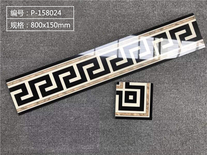 Ligne guide d'ondes Carreaux de céramique Carrelage de sol résistant à l'usure Bord de cercle Salon Allée Hall de l'hôtel Bord de marche Fil de vague Sol - Product Image 6