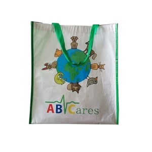 Hot Sale Custom Logo RPET Shopping Bag - Product Image 2
