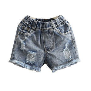 Oportunidades de Distribución al por Mayor, Productos Innovadores, Jeans Cortos para Niñas, Importación - Product Image 1