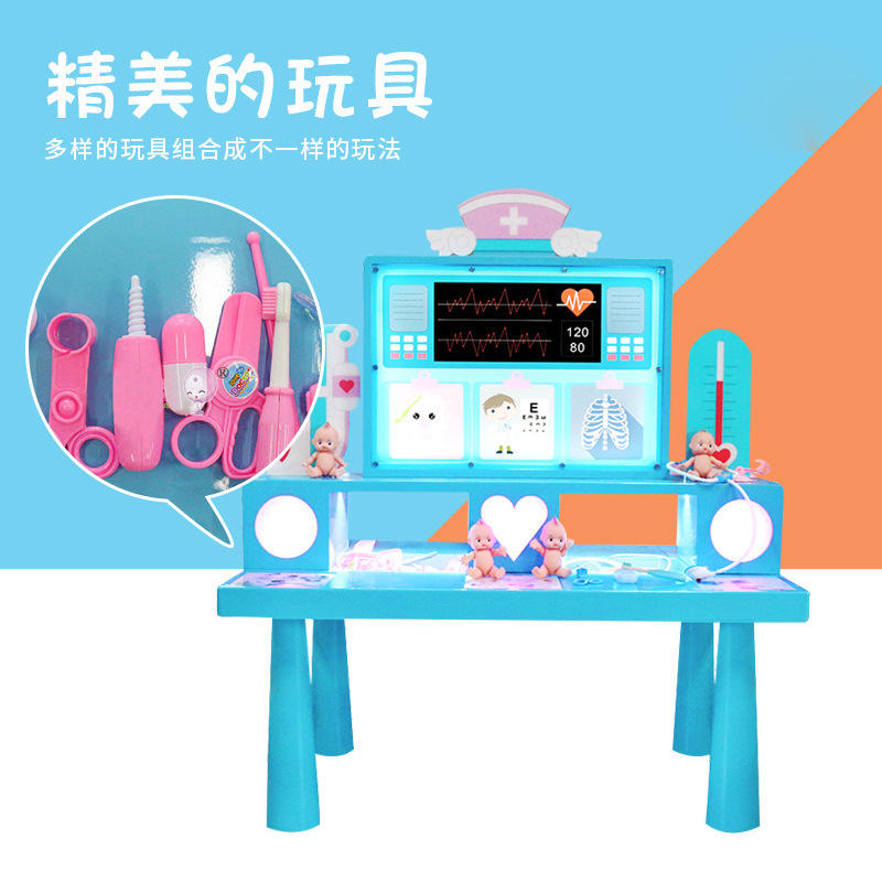 Stade médical de simulation