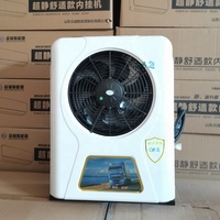 Refroidisseur de stationnement Radiateur Compresseur électrique de voiture 12v 24v Camion Climatisation électrique pour camion