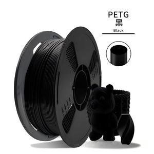 Filament d'imprimante 3D PETG de qualité supérieure et économique, 1,75 mm, 1 kg, pour la vente en gros et au détail mondiale - Product Image 6