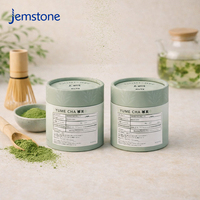Emballage personnalisé en tube cylindrique en carton écologique pour matcha, bonbons, sucre, aliments, tube en papier pour thé à pousser vers le haut, qualité alimentaire
