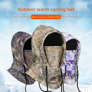 <span class=keywords><strong>Masque</strong></span> thermique coupe-vent pour le <span class=keywords><strong>ski</strong></span>, le cyclisme, les sports de plein air, unisexe, en polyester, cagoule, <span class=keywords><strong>cache</strong></span>-<span class=keywords><strong>cou</strong></span> - Product Image 1