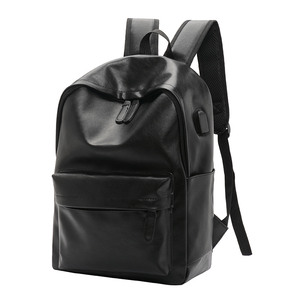 Leather Backpack Price China Trade,Buy China Direct From Leather Backpack  Price Factories at Alibaba.com