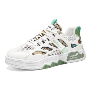 Nouvelles chaussures de course pour hommes en tissu extensible respirant, baskets blanches tendance, semelles épaisses, décontractées, printemps/automne/hiver - Product Image 5