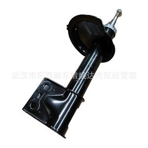 Amortiguador Delantero 5208J2 5208J3 Para Citroën Peugeot 307 Incluye Soporte - Product Image 3
