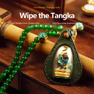 新しい無形文化遺産 手描き3D静物画 レザー タサパティナ ガウボックス タンカ ザキシ ラモ 民族風 - Product Image 1