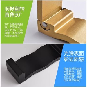 Foldable Aluminum Coat Hook No Drill <b>Wall</b> Mount Bathroom Towel Hat Hook Multi Color Anti Rust - Product Image 3