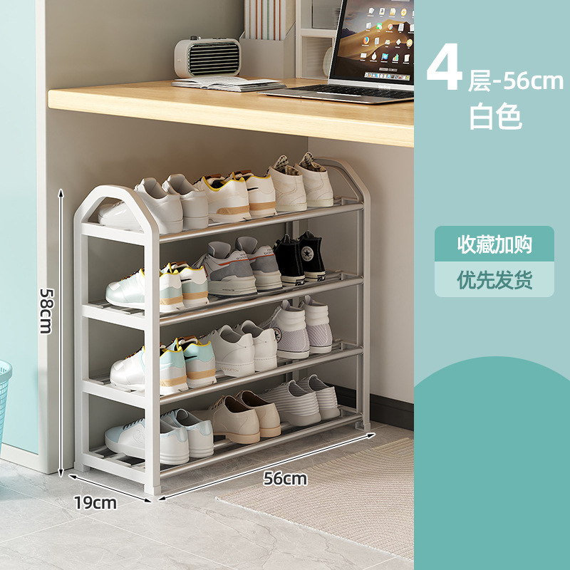 Blanc ivoire 4 couches (56 cm de long) -- Achat de propriété