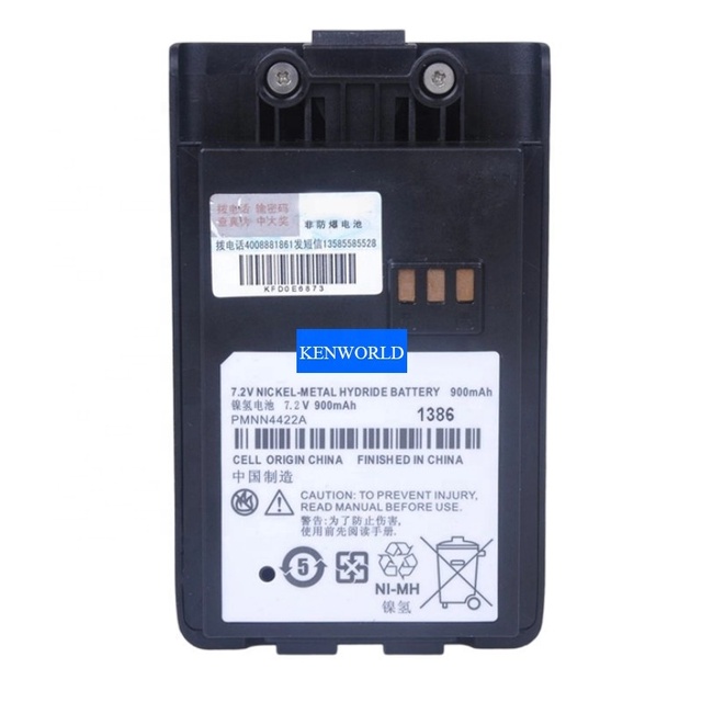 PMNN4422A Replacement 900mAh NI-MH Battery Pack PMNN4422 for Mag One VZ-9 A1D(Q5) A2D(Q9) A2D+(Q11) A5D Products in Stock