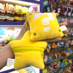 Porte-monnaie en peluche Mario mignon et amusant, 4 pouces, porte-clés dessin animé, sac à fermeture éclair, jouet doux pour les 14 ans et plus, vente en gros - Product Image 5