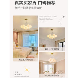 Lampe à bulles de lune créative nordique pour salon, chambre à coucher, salle à manger, lustre planétaire romantique et chaleureux pour chambre principale - Product Image 1