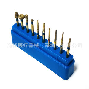 Jeu de fraises diamantées Hai Feng pour dentisterie, tige de 1/8 po, tête de meulage haute vitesse pour préparation dentaire - Product Image 5