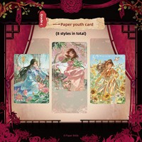 Cartes à collectionner en papier ShiningSoul Paper Bride Paper Shadow Drifting Light Collector Cards Série 2 pour jeu de cartes à collectionner