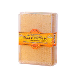 500g Raw Honeycomb <strong>Honey</strong> - Product Image 3