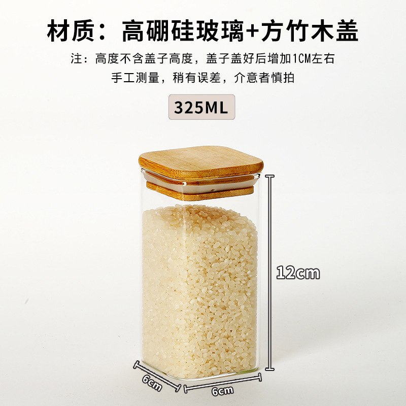 6.5*12cm