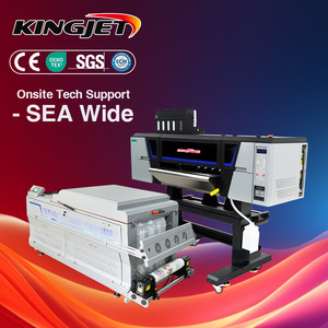 Kingjet KJ605 รอบหมึกสีขาวขนาดใหญ่เครื่องพิมพ์ดิจิตอล dtf พร้อมเครื่องปั่นผงรุ่นอัพเกรด - Product Image 1