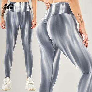 Leggings Senza Cuciture con Stampa Aurora, <span class=keywords><strong>Pantaloni</strong></span> Sportivi, <span class=keywords><strong>Pantaloni</strong></span> da Yoga, Leggings Aderenti da Donna per Fitness e Palestra - Product Image 3